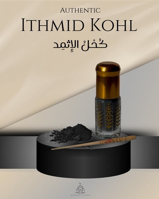 Premium Authentic Ithmid Kohl | Traditional Arabian Kohl for Eye Care & Beauty