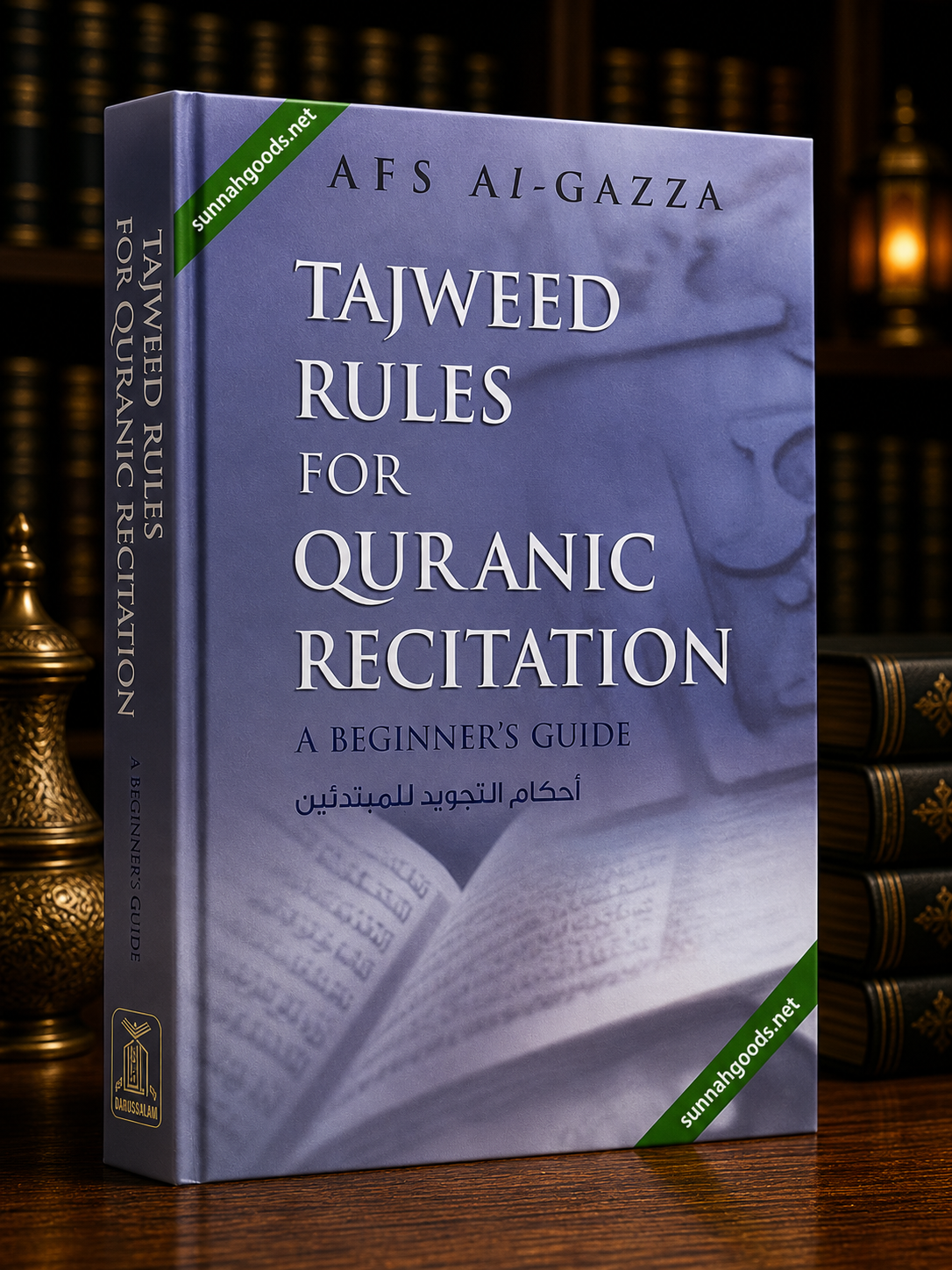 Tajweed Rules for Beginners (Hardcover) – A Practical Guide to Proper Quran Recitation