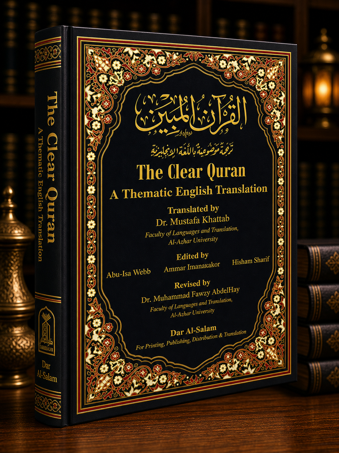 The Clear Quran (Hardcover) – A Thematic English Translation