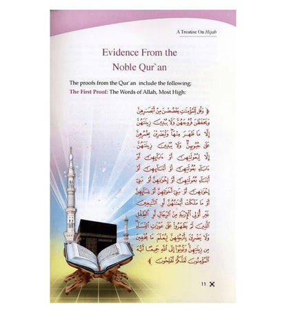 A Treatise on Hijab – Evidence from the Noble Qur'an chapter page