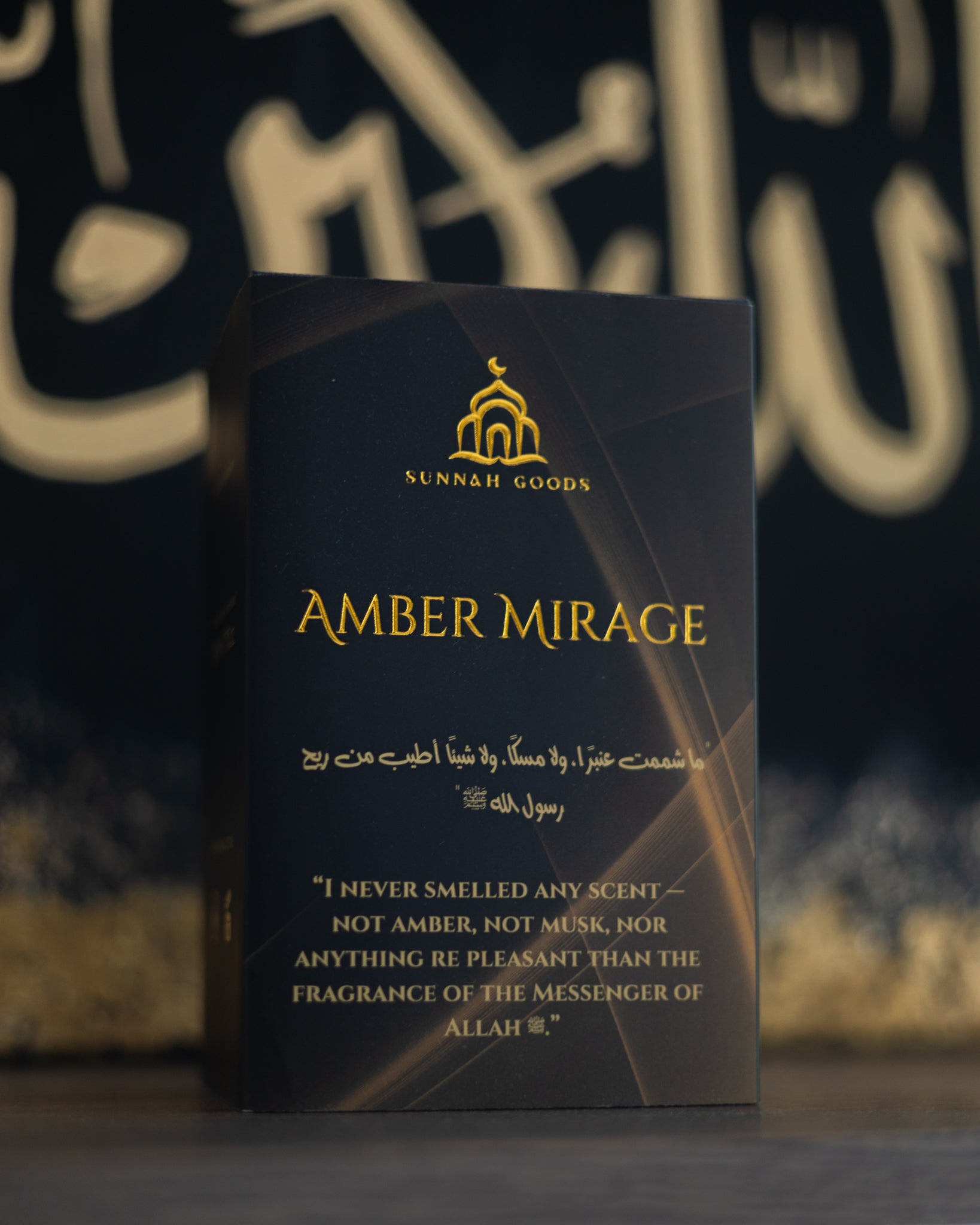 Sandalwood product packaging with 'Amber Mirage' branding and text on a dark background.