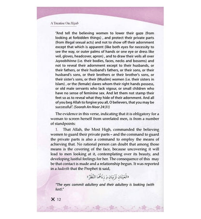 A Treatise on Hijab – sample text page