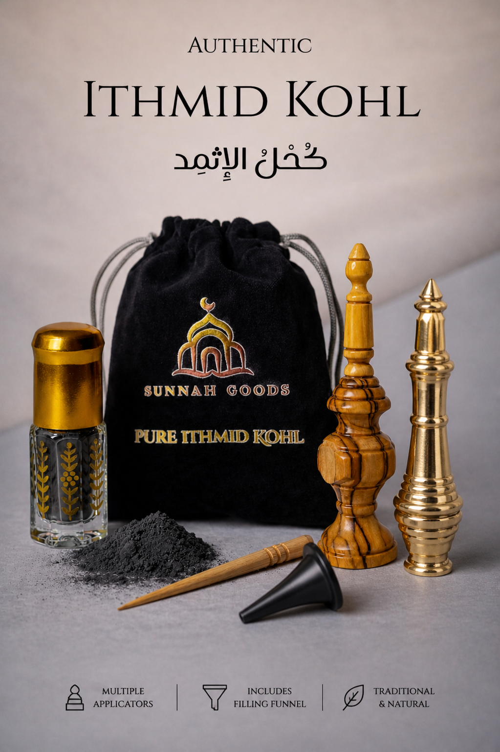 Premium Authentic Ithmid Kohl – traditional Arabian kohl for eye care