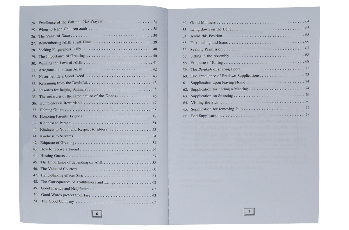 100 Hadith About Islamic Manners – table of contents