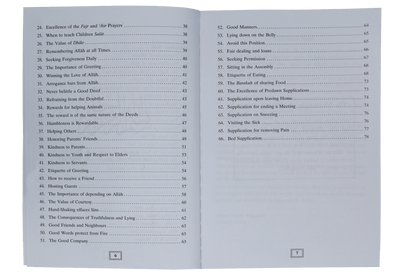 100 Hadith About Islamic Manners – table of contents
